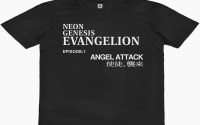 Eva Elegance: Dive into the Ultimate Evangelion Merch Collection